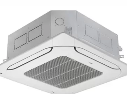 Ar-condicionado Inverter